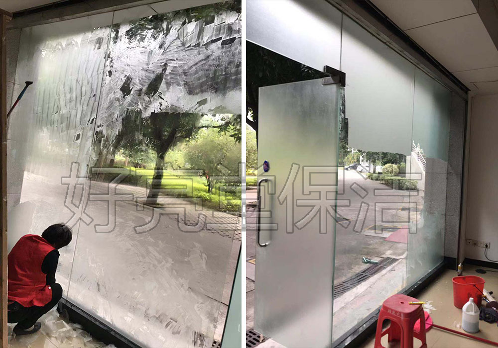 广州办公室-玻璃墙面除胶